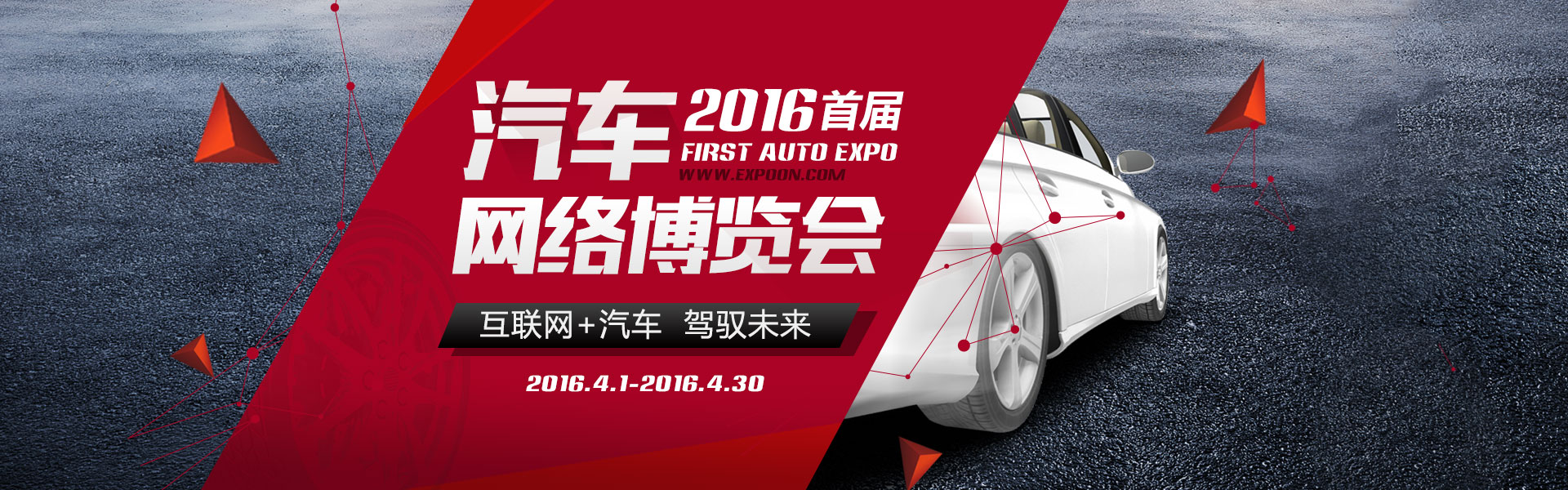 2017�׌���܇�W(w��ng)�j(lu��)���[��