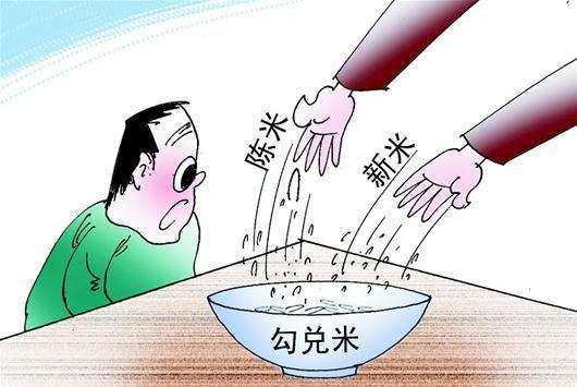 װȫ¼lҵˮsȫԴԴ^ѿƷ|(zh)