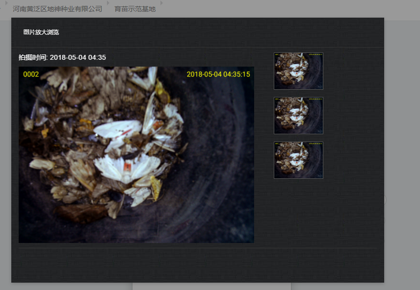 vʷӛĿyS^(q)ǻr(nng)I(y)Ŀ܇ɞһ