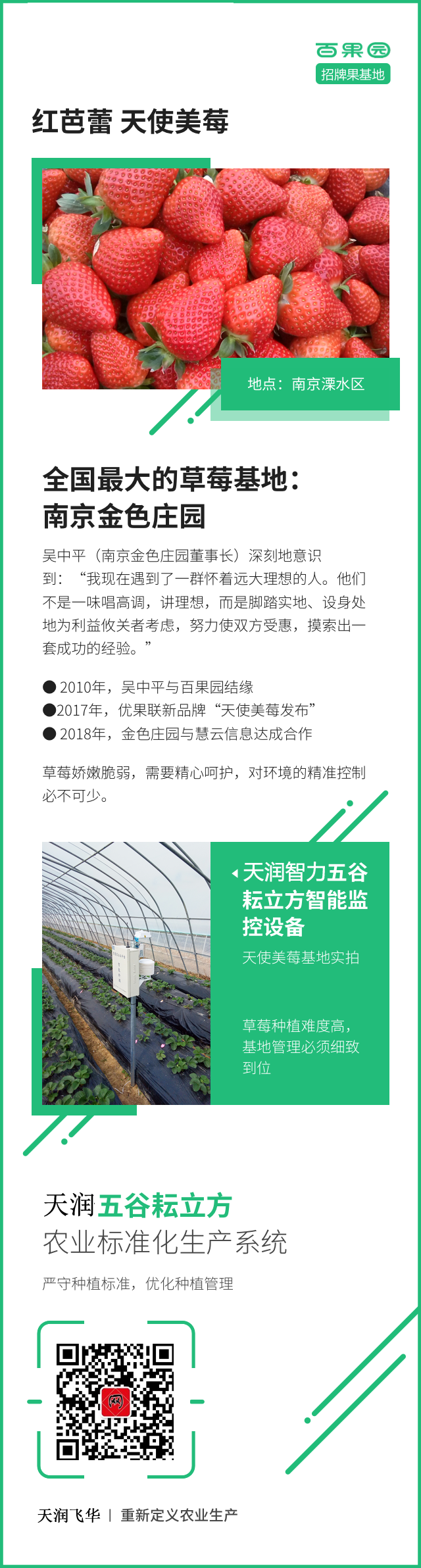 ʹݮֵc(sh)ıǈ(jin)ƵĘ(bio)(zhn)