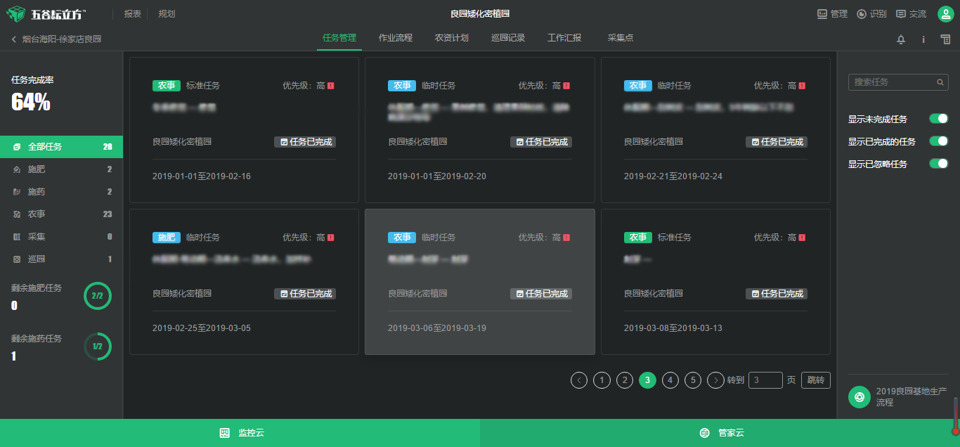 ֦OğNǌNֲ(bio)(zhn)