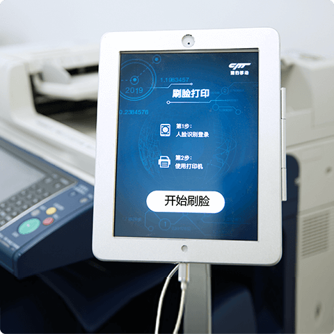 ��ӡ�C����