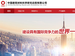 Ї(gu)оԺW(wng)վO(sh)