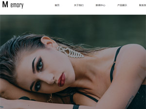 �߶��ݳ�Ʒ�W(w��ng)վ���O