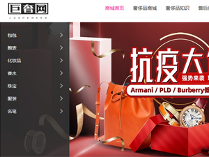 ���ݾW(w��ng)�W(w��ng)վ���O