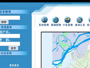 ҕӋϢW(wng)jϵy(tng)