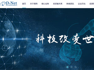 {Ϣg(sh)ڣ޹˾W(wng)վO(sh)