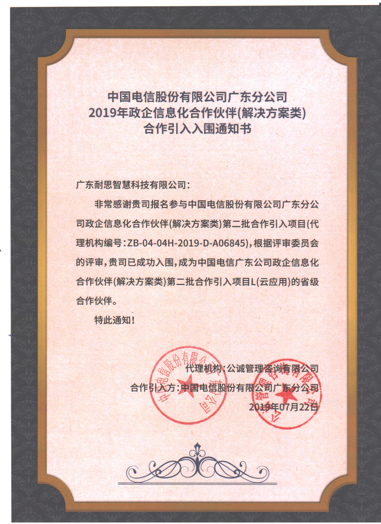 中時(shí)網(wǎng)網(wǎng)站建設(shè) 中時(shí)網(wǎng)網(wǎng)站建設(shè)