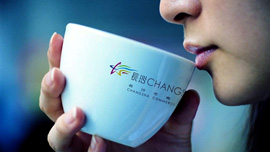 單擊查看詳細(xì)內(nèi)容.....