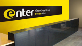 單擊查看詳細(xì)內(nèi)容.....