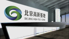 單擊查看詳細(xì)內(nèi)容.....