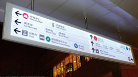 單擊查看詳細(xì)內(nèi)容.....