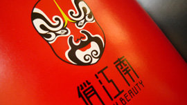 �Γ��鿴Ԕ����(n��i)��.....