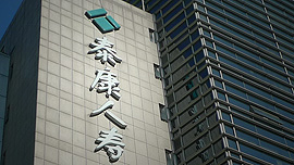 �Γ��鿴Ԕ����(n��i)��.....