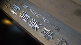 單擊查看詳細(xì)內(nèi)容.....