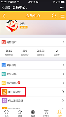 ɕ(hu)Tע(c)_(ki)(hu)TġɿƏVٍСD(bio)