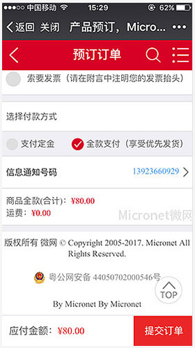 A(y)ۣA(y)A(y)ۣ