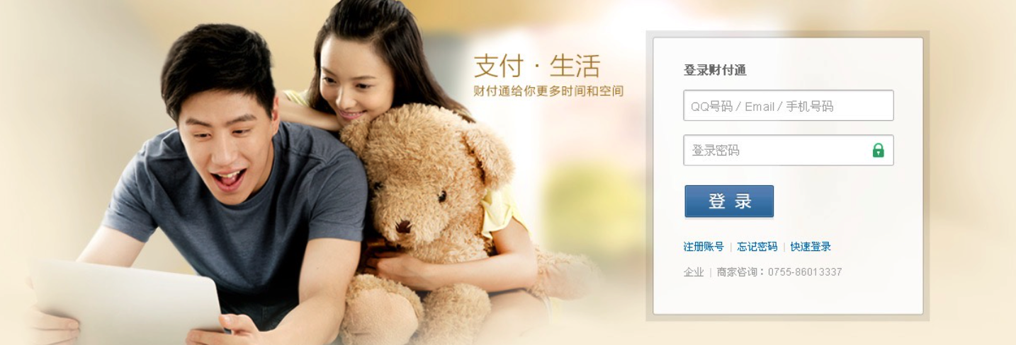 禪意設(shè)計之網(wǎng)絡(luò)簡潔設(shè)計的緣起和未來 禪意設(shè)計之網(wǎng)絡(luò)簡潔設(shè)計的緣起和未來