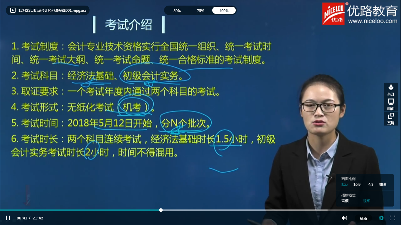 �h(hu��n)��(y��u)·-�����D