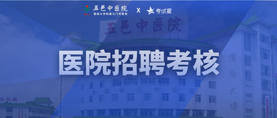 �ھ���Ƹ�Pԇ���� | ���T���������t(y��)Ժ��Ƹ����