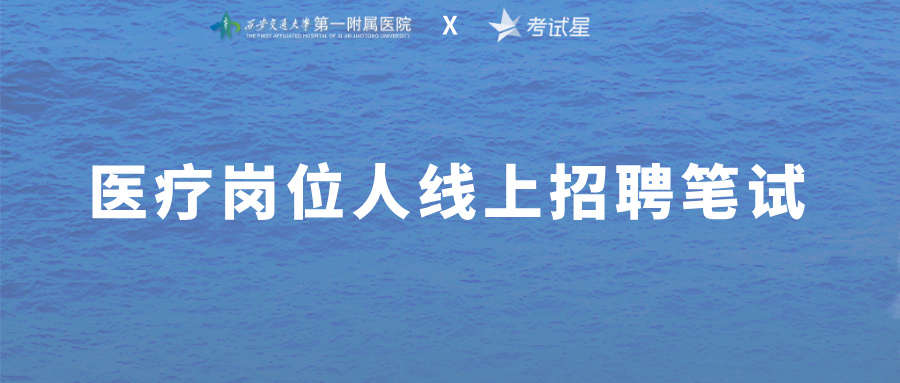 �ƹPԇ | �t(y��)����λ�˲ž�����Ƹ�Pԇ