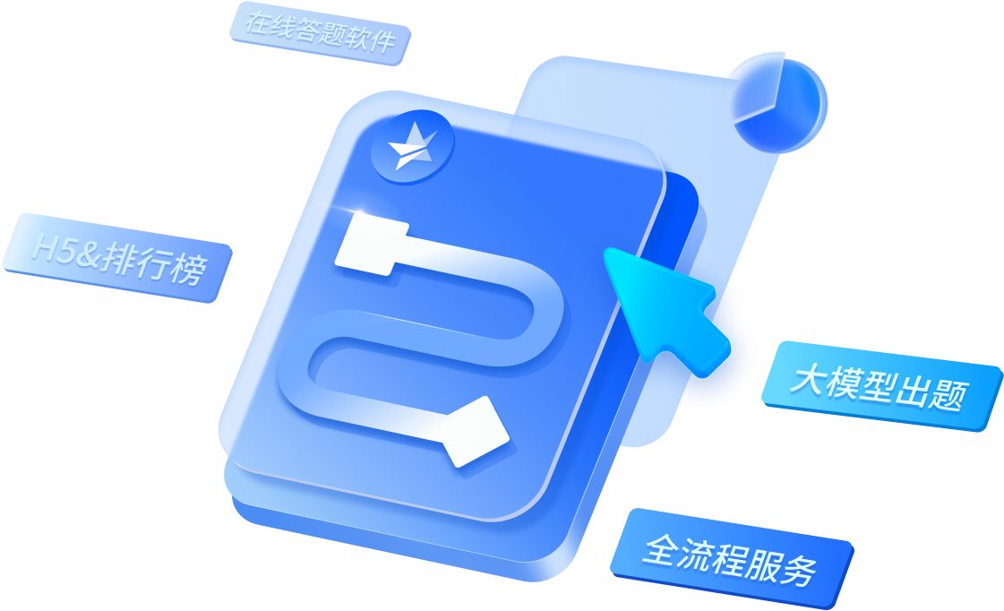 ��ȫ���a(ch��n)