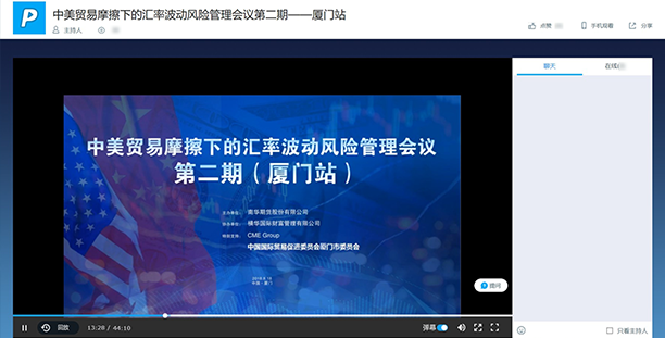 �읙����-��ֱ���͑�-���A��؛