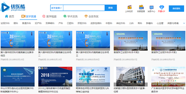 �읙����-��ֱ���͑�-EԺͨ