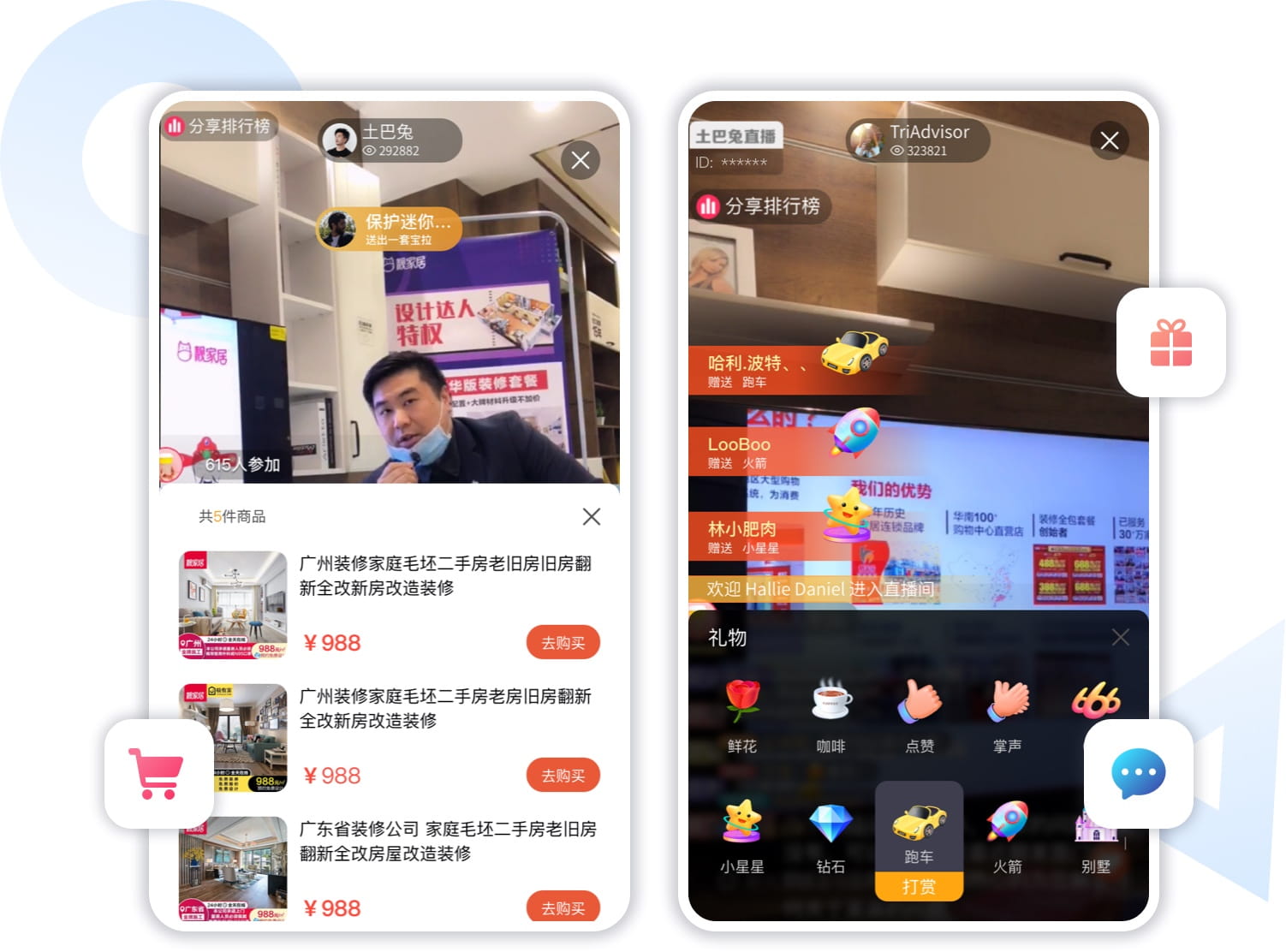 �a(ch��n)Ʒ��(y��u)��-����ʽ�w򞣬�^��߅��߅�I