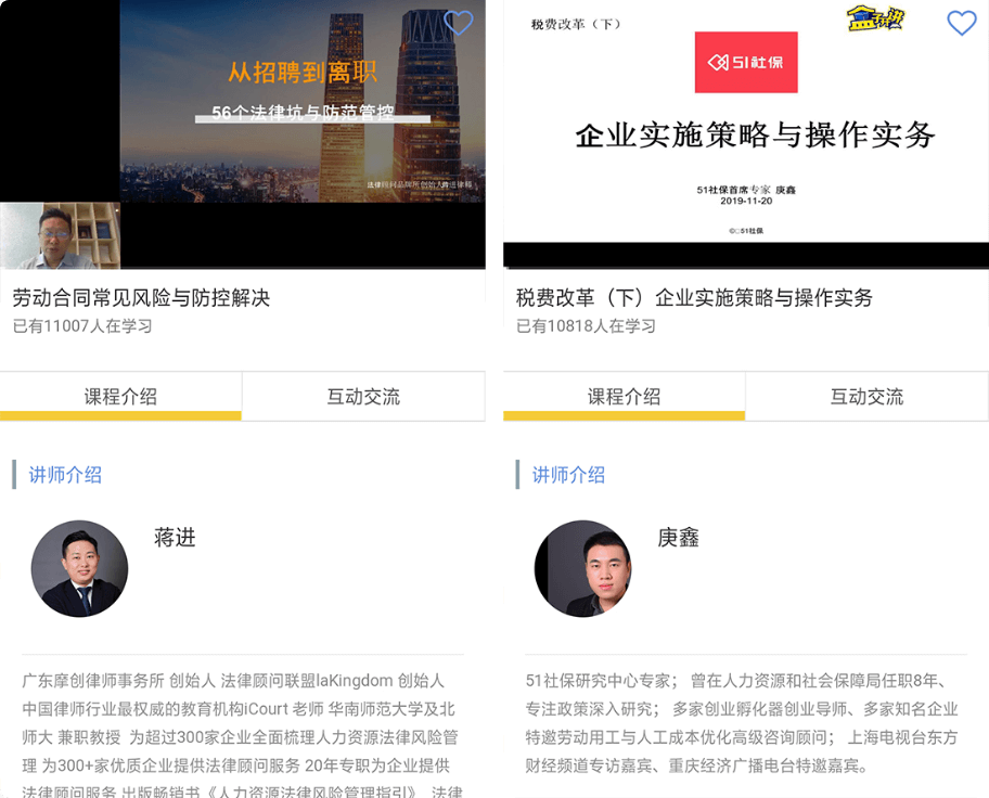 �읙����
-��(li��n)��Ƹ