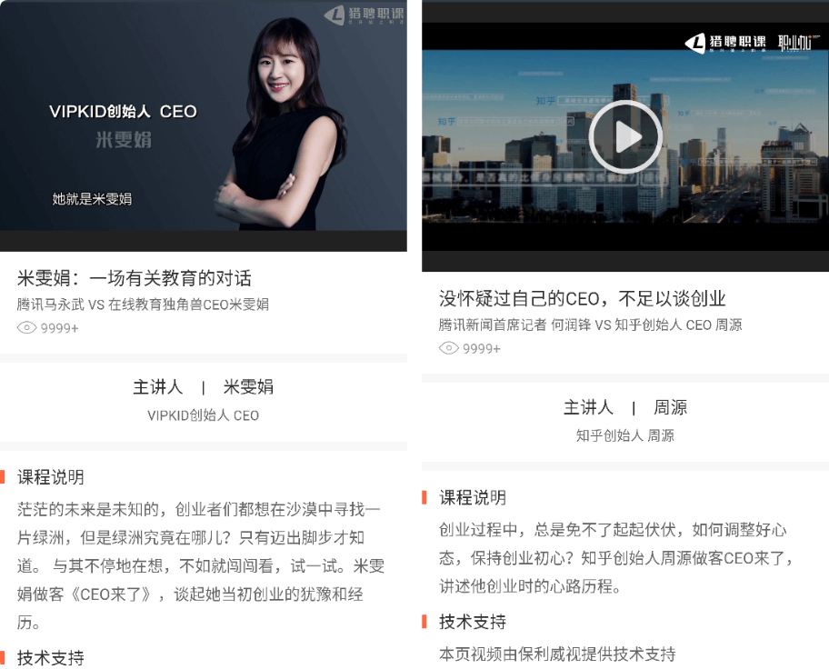 �읙����
-�CƸ�W(w��ng)