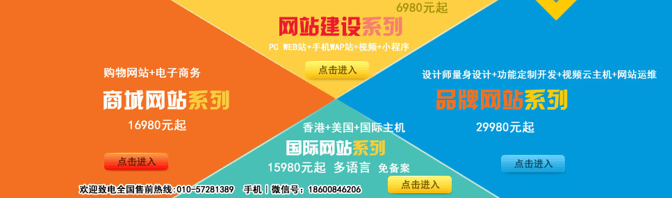 標(biāo)準(zhǔn)網(wǎng)站中心 標(biāo)準(zhǔn)網(wǎng)站中心