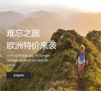 標準網(wǎng)站建設(shè) 標準網(wǎng)站建設(shè)