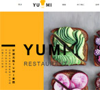 標準網(wǎng)站建設(shè) 標準網(wǎng)站建設(shè)