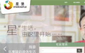 星堡養(yǎng)老網(wǎng)站建設