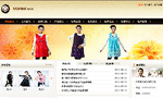 服裝類網(wǎng)站