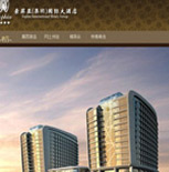 青島索菲亞大酒店網(wǎng)站建設(shè)