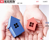 星藝裝飾網(wǎng)站建設(shè)