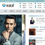 男人就是型網(wǎng)站建設(shè)