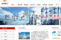 上海宏圖閥門廠網(wǎng)站建設(shè)