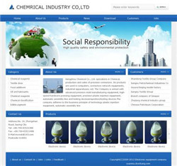 電子設備(英文)